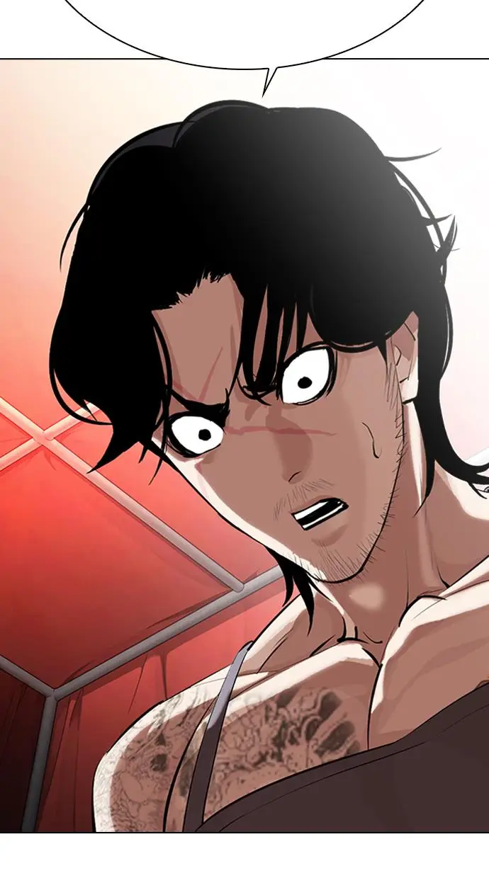 image-komik-lookism-chapter-320-60/122