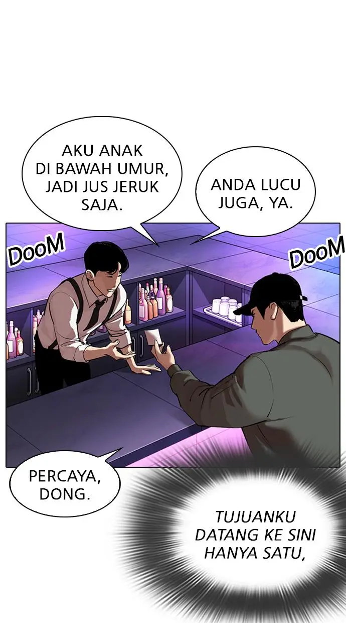 image-komik-lookism-chapter-320-70/122