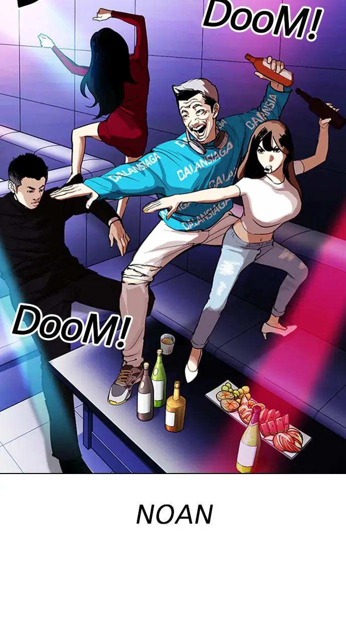 image-komik-lookism-chapter-320-73/122