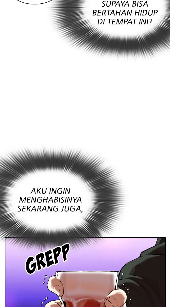image-komik-lookism-chapter-320-75/122