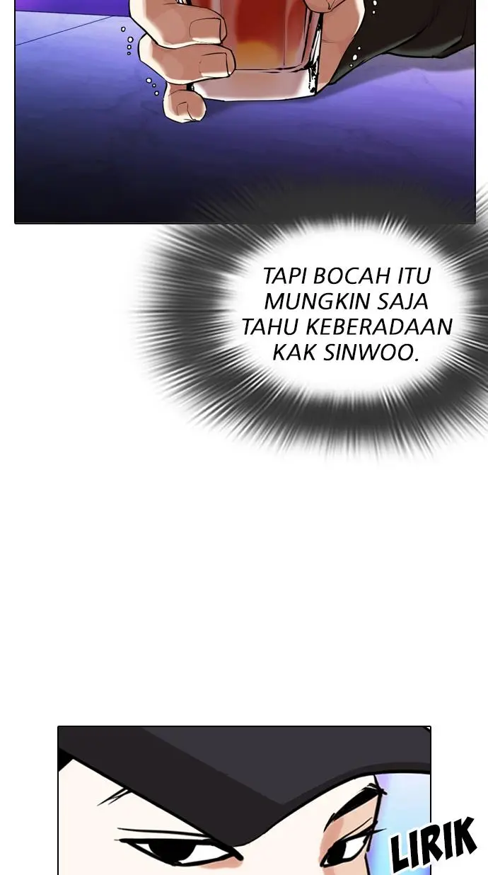 image-komik-lookism-chapter-320-76/122