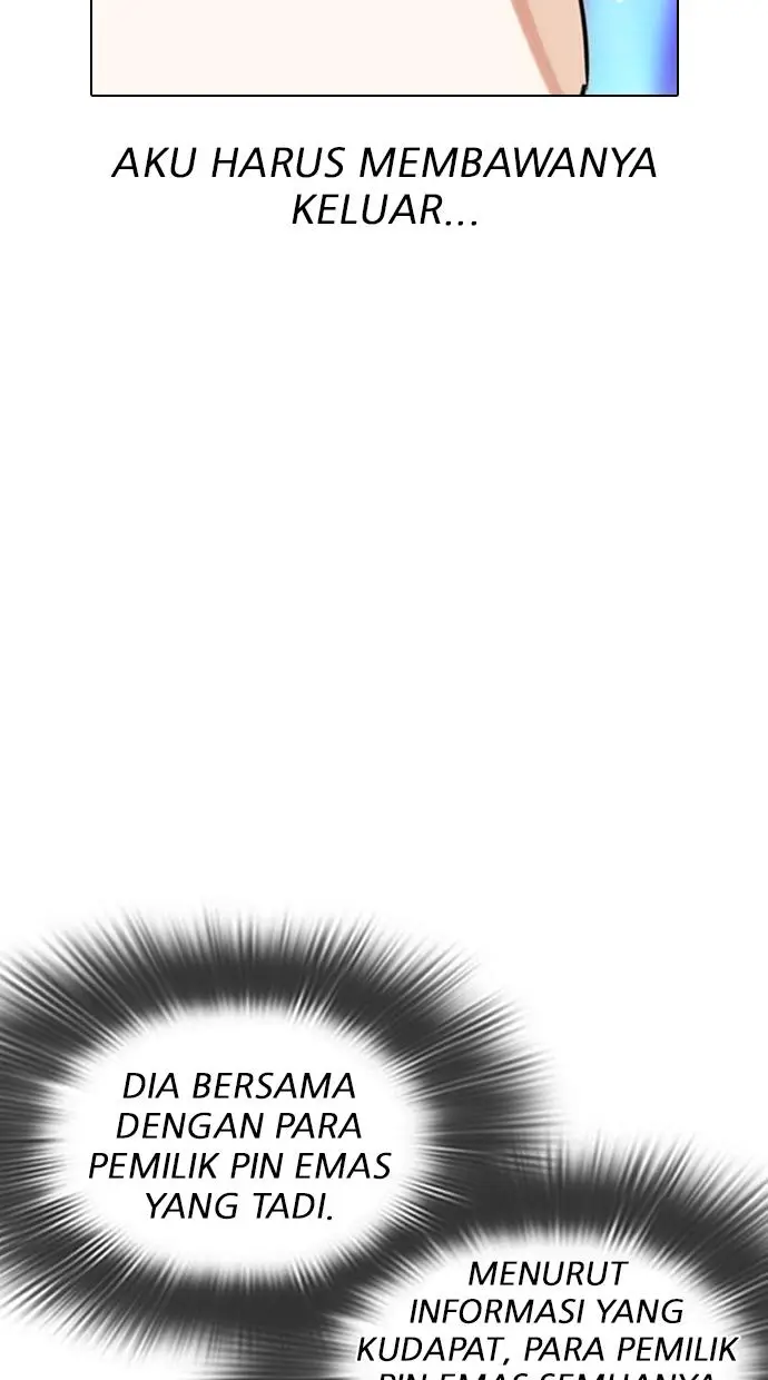 image-komik-lookism-chapter-320-77/122