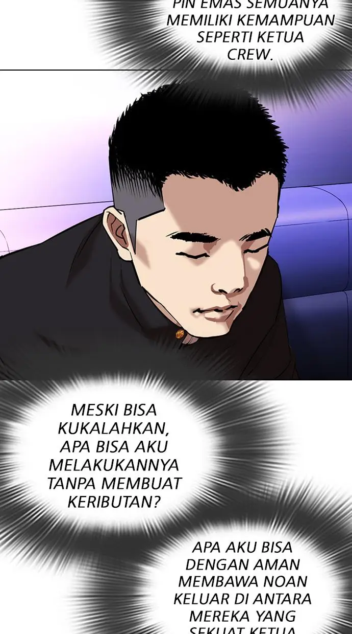 image-komik-lookism-chapter-320-78/122