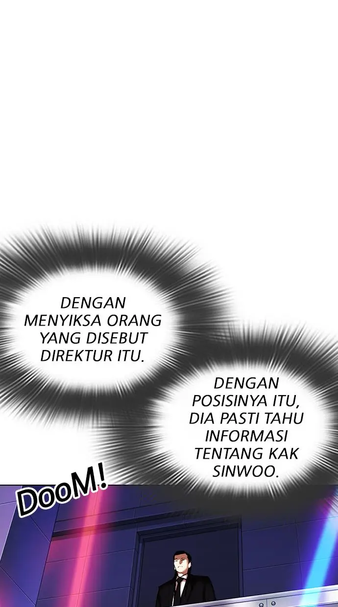 image-komik-lookism-chapter-320-80/122