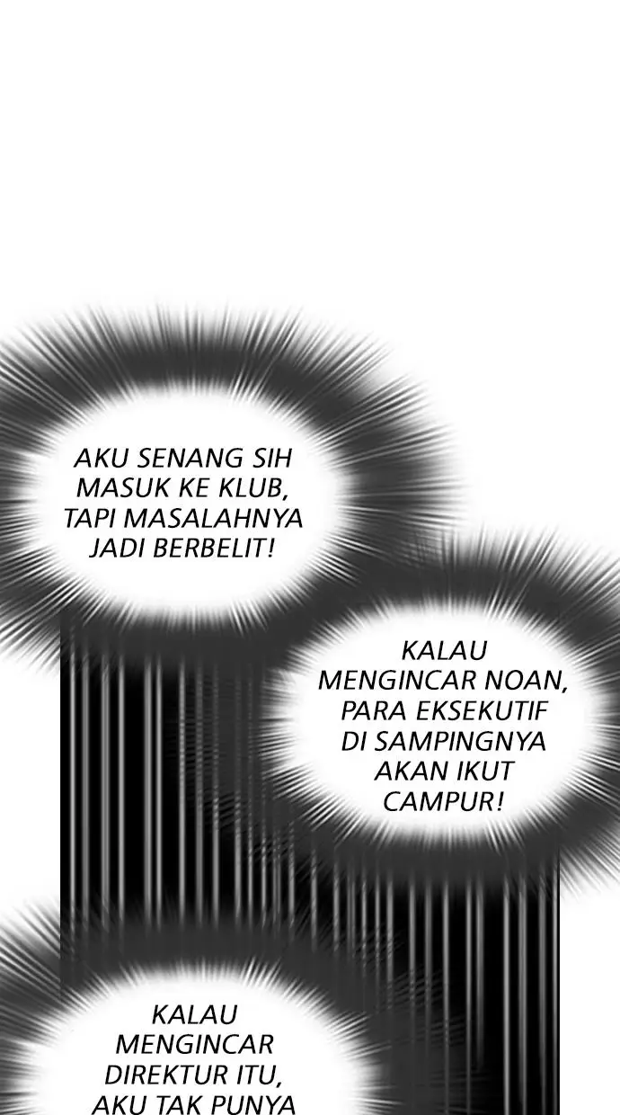 image-komik-lookism-chapter-320-83/122