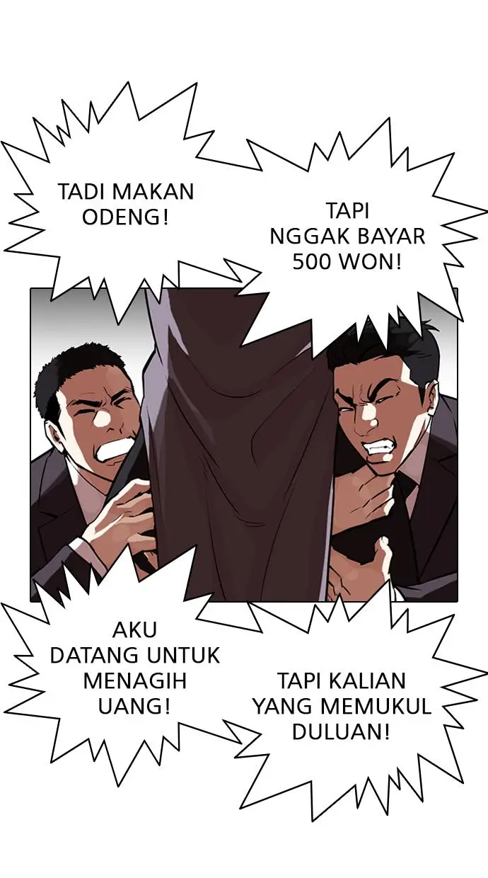 image-komik-lookism-chapter-320-90/122