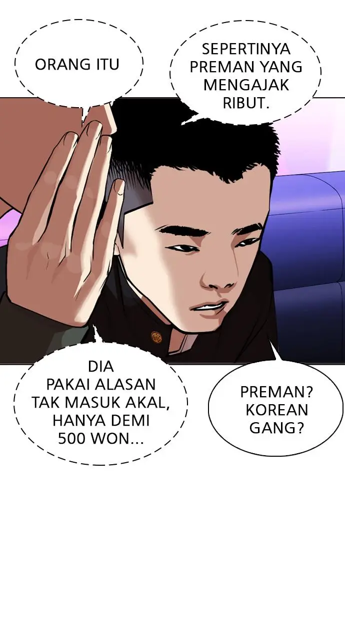image-komik-lookism-chapter-320-96/122