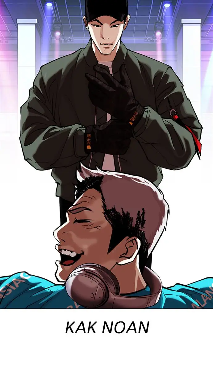 image-komik-lookism-chapter-320-104/122