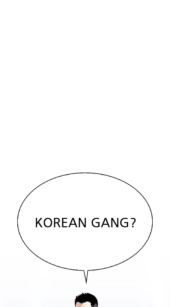 image-komik-lookism-chapter-320-109/122