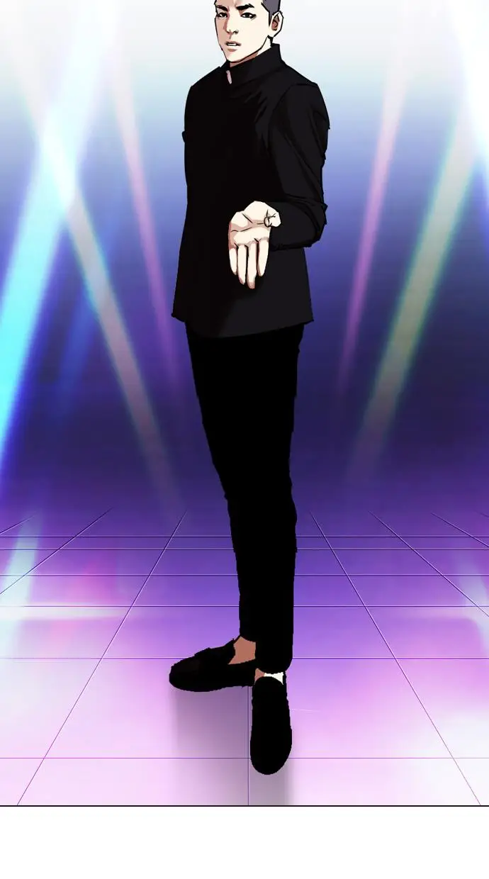 image-komik-lookism-chapter-320-110/122