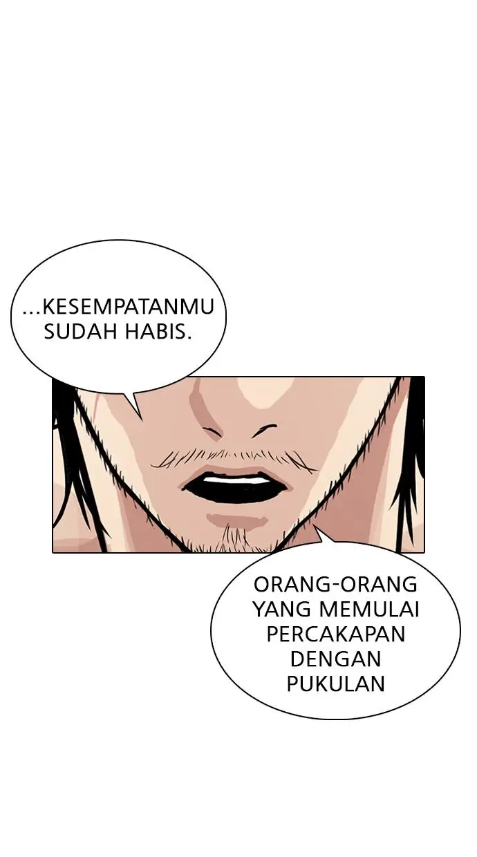 image-komik-lookism-chapter-320-111/122