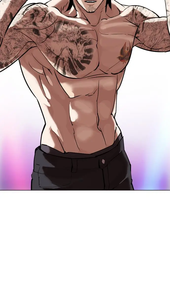 image-komik-lookism-chapter-320-115/122