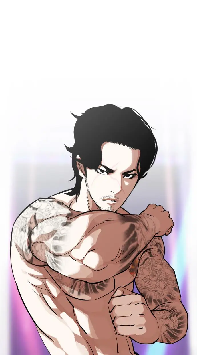 image-komik-lookism-chapter-320-117/122