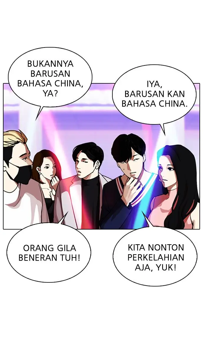 image-komik-lookism-chapter-321-15/132