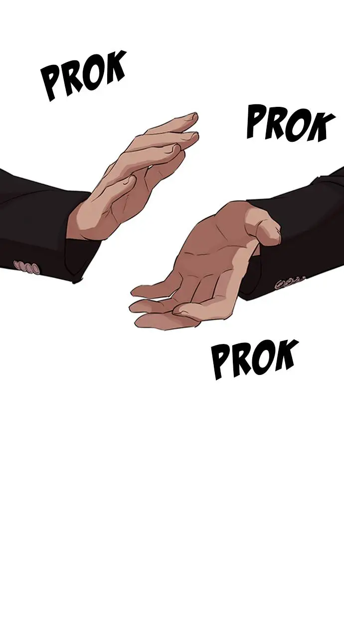 image-komik-lookism-chapter-321-46/132