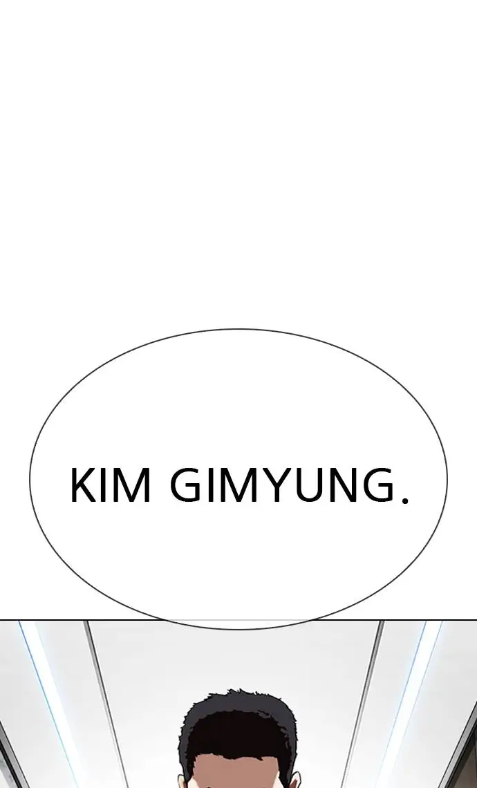 image-komik-lookism-chapter-321-53/132