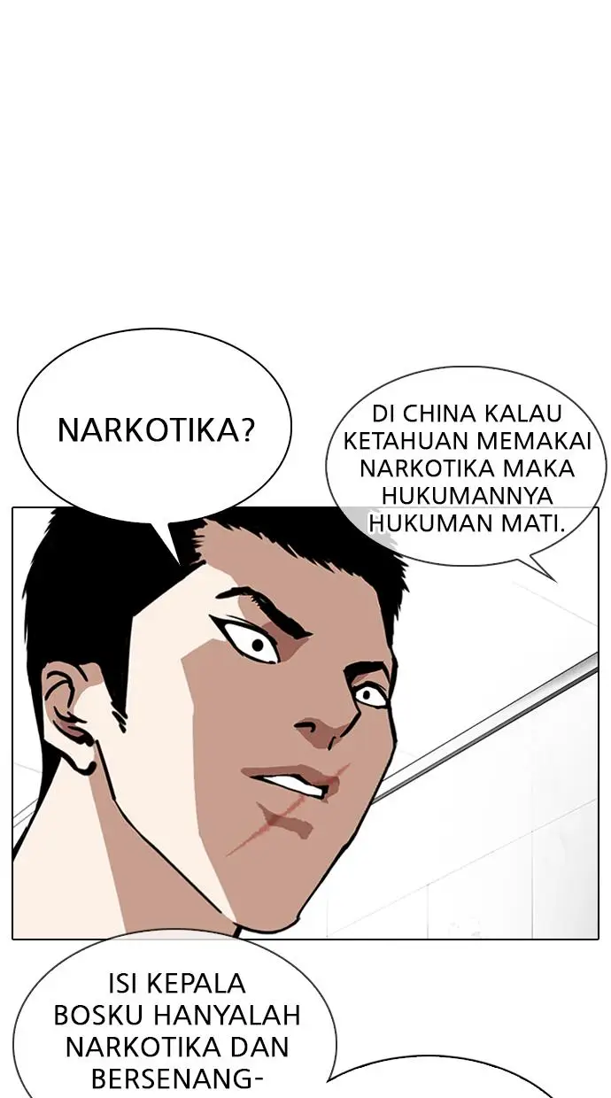 image-komik-lookism-chapter-321-69/132
