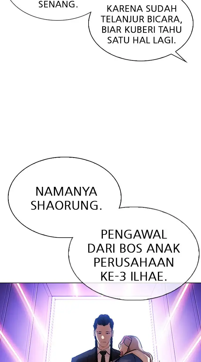 image-komik-lookism-chapter-321-70/132