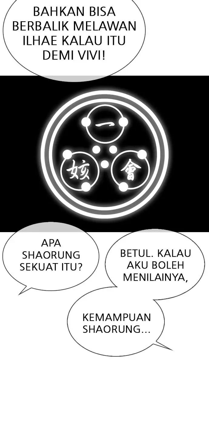 image-komik-lookism-chapter-321-75/132