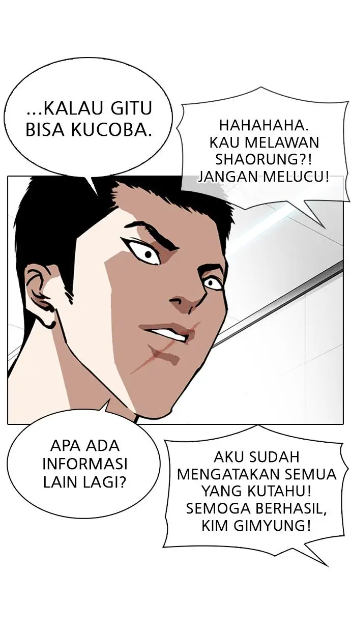 image-komik-lookism-chapter-321-78/132