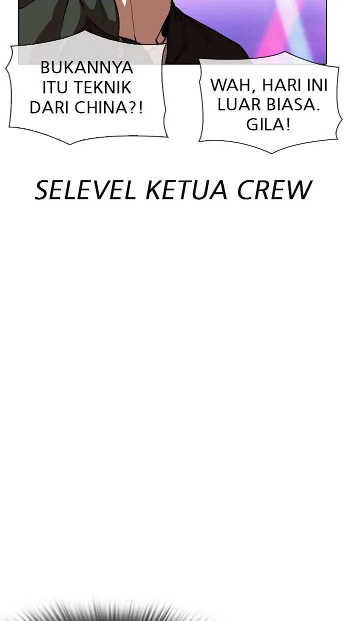 image-komik-lookism-chapter-321-91/132