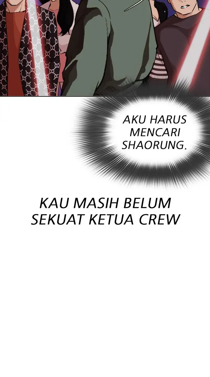 image-komik-lookism-chapter-321-94/132