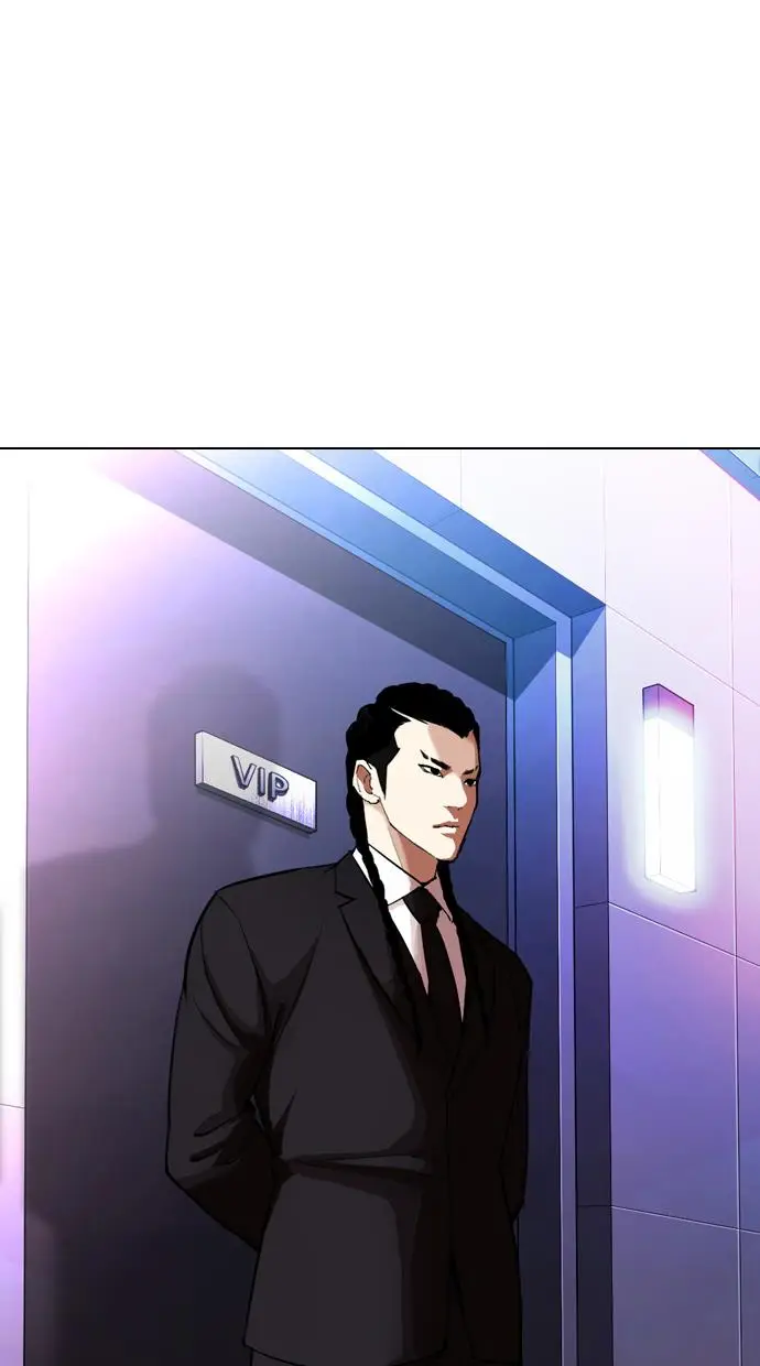 image-komik-lookism-chapter-321-124/132