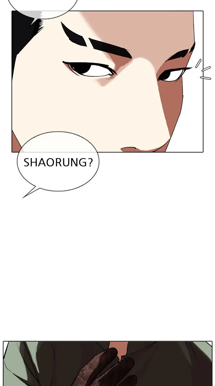 image-komik-lookism-chapter-321-126/132