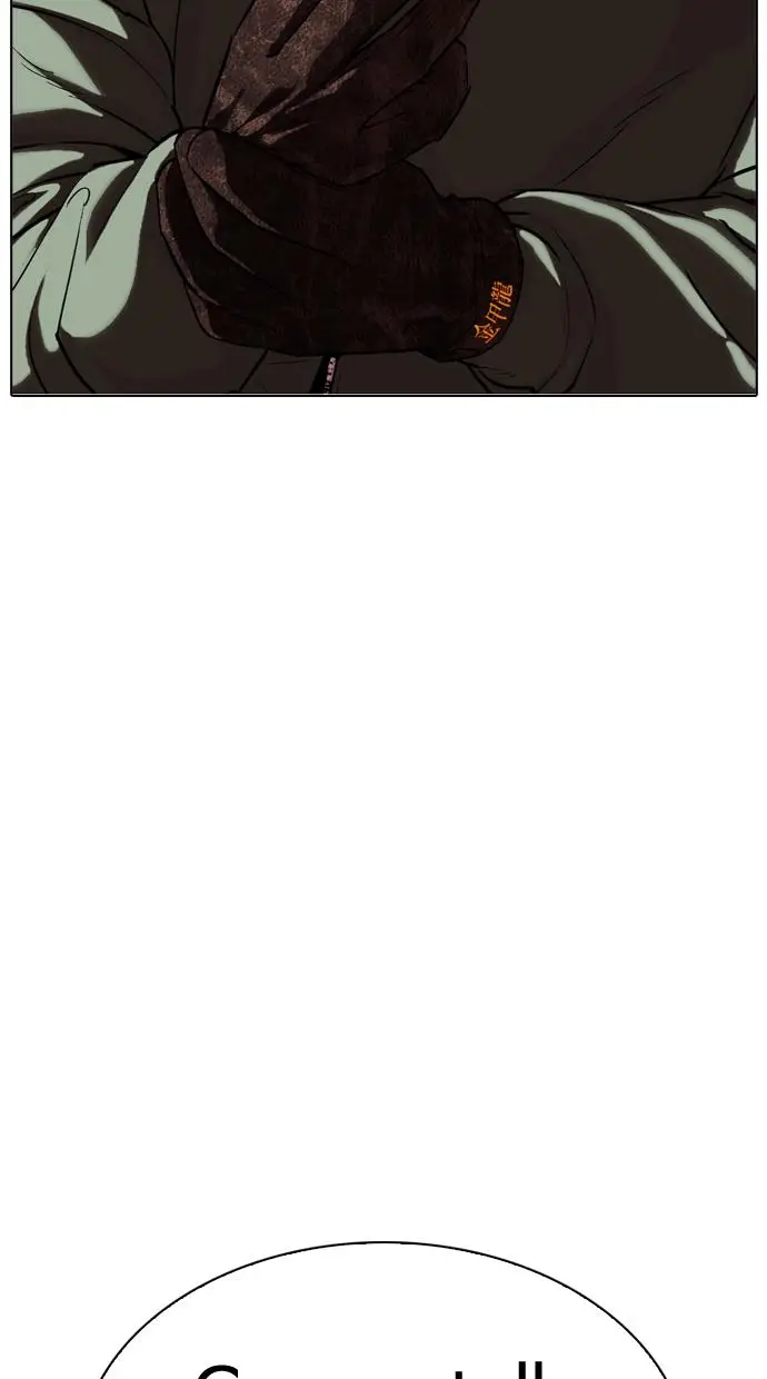 image-komik-lookism-chapter-321-127/132