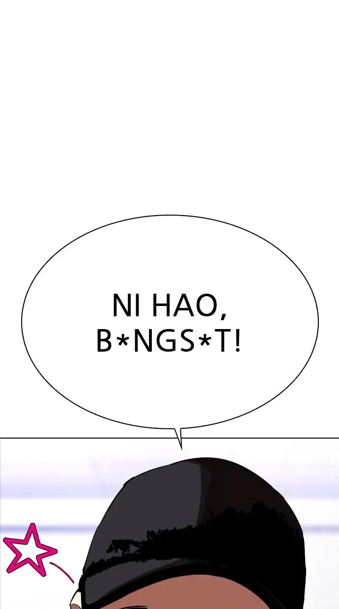 image-komik-lookism-chapter-322-0/110