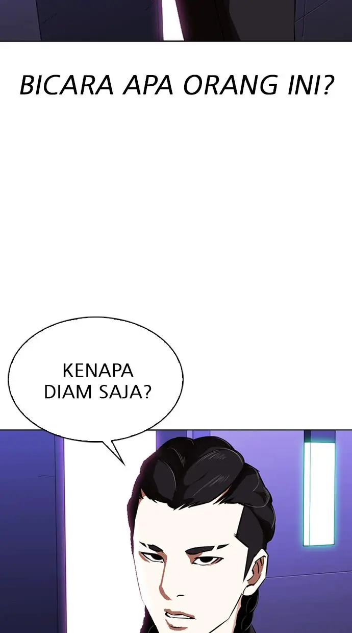 image-komik-lookism-chapter-322-4/110