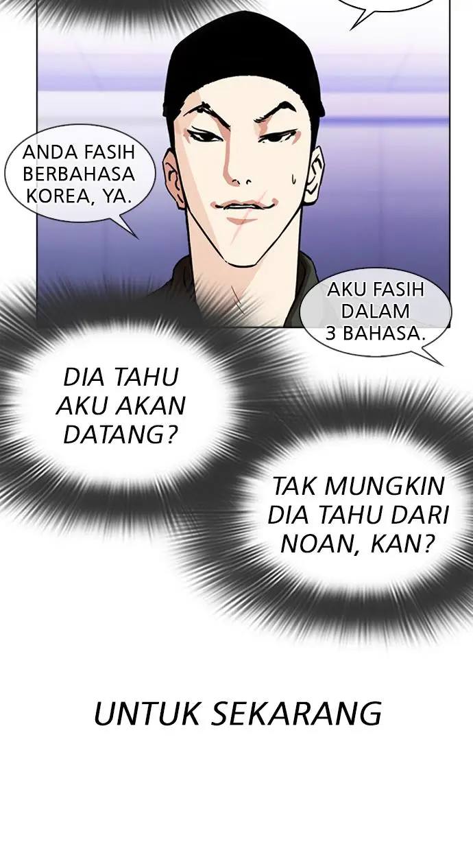image-komik-lookism-chapter-322-6/110