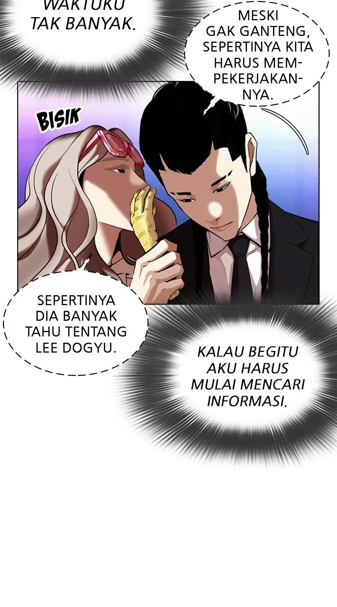 image-komik-lookism-chapter-322-33/110