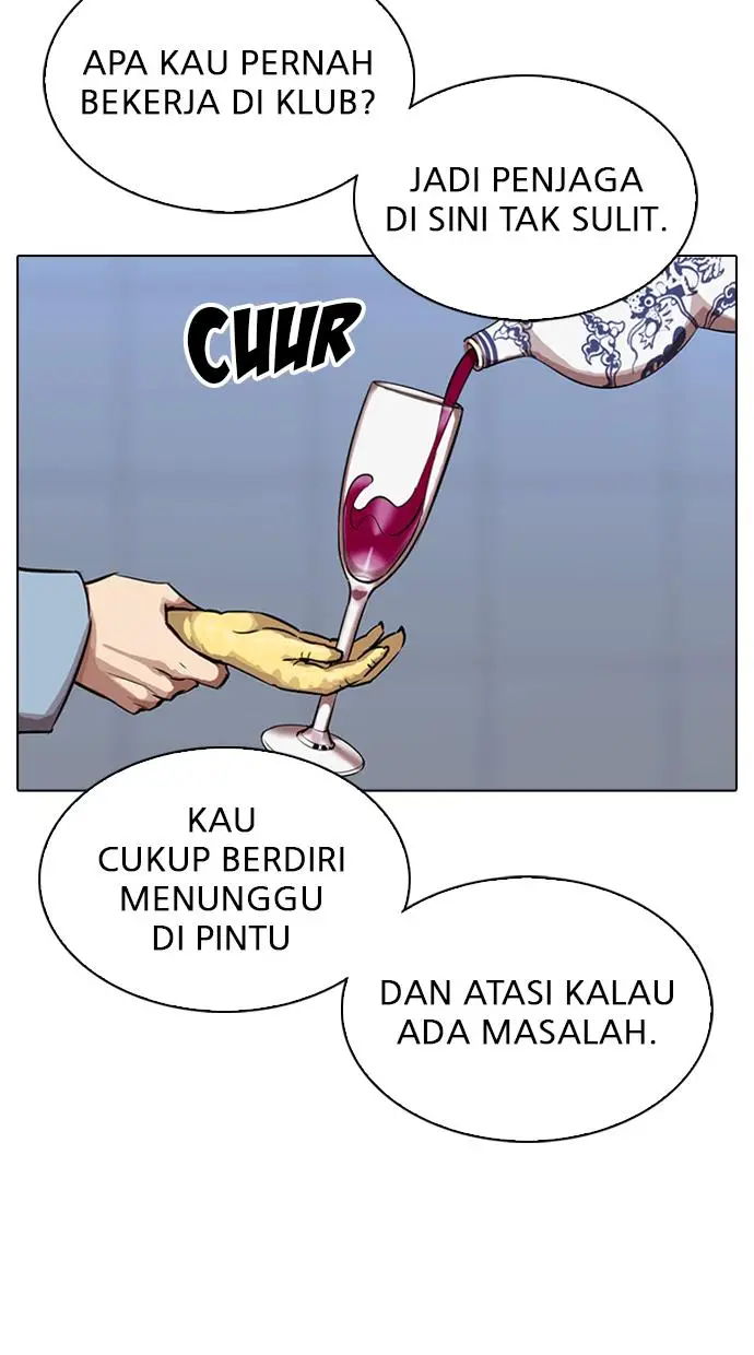 image-komik-lookism-chapter-322-44/110