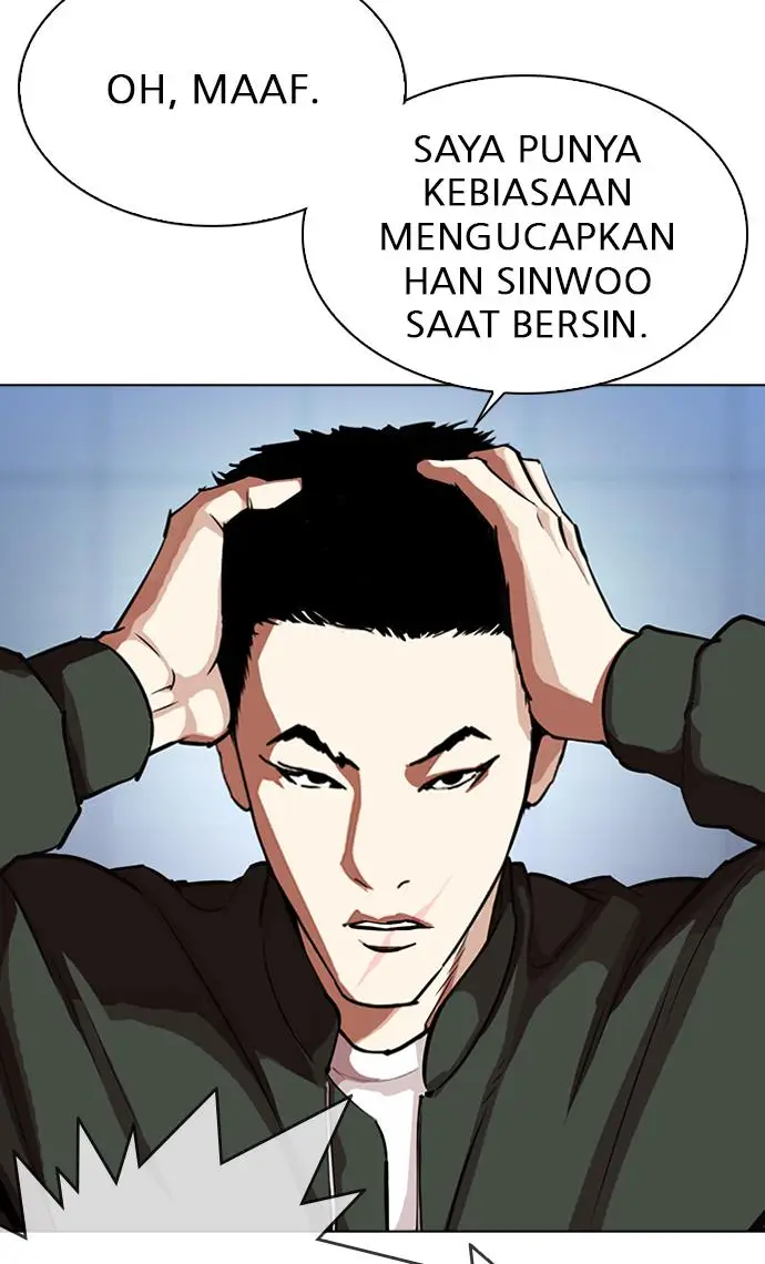 image-komik-lookism-chapter-322-47/110