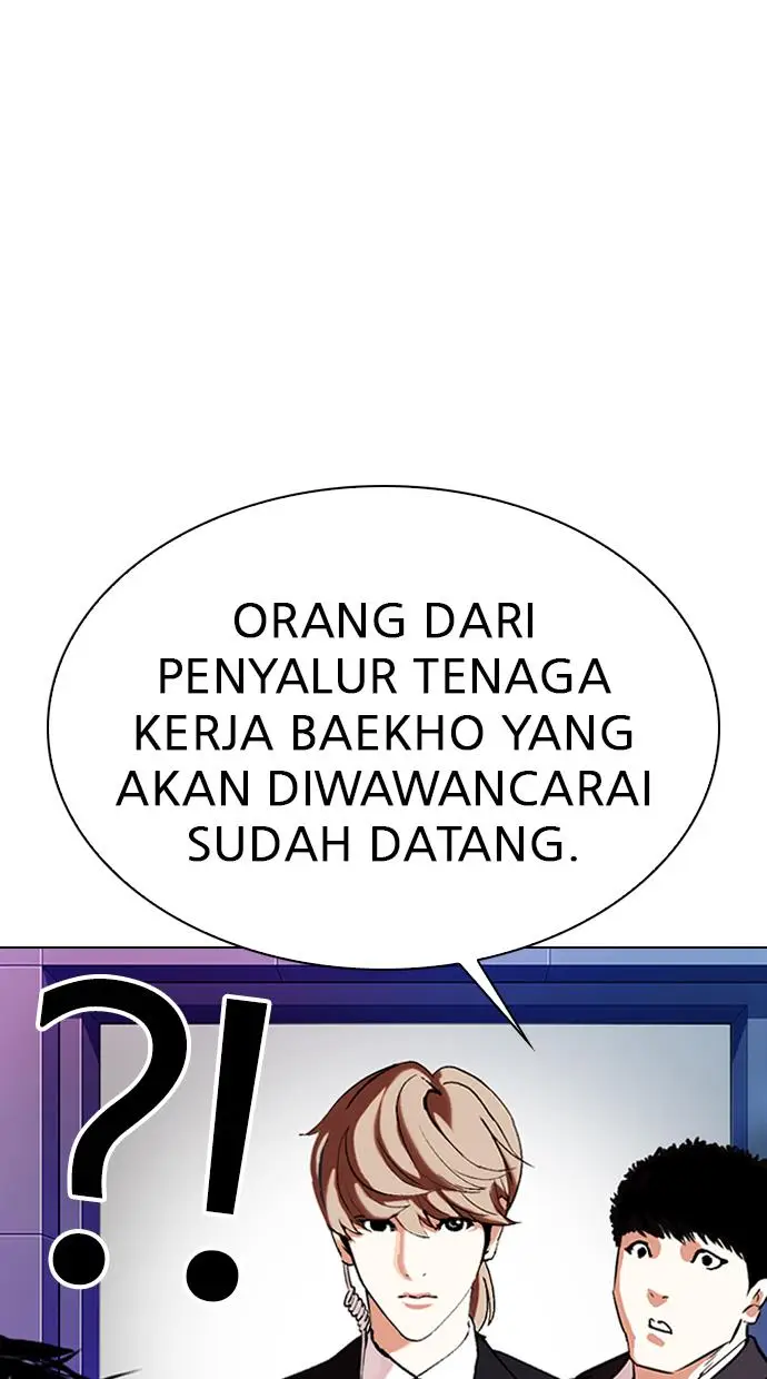 image-komik-lookism-chapter-322-55/110