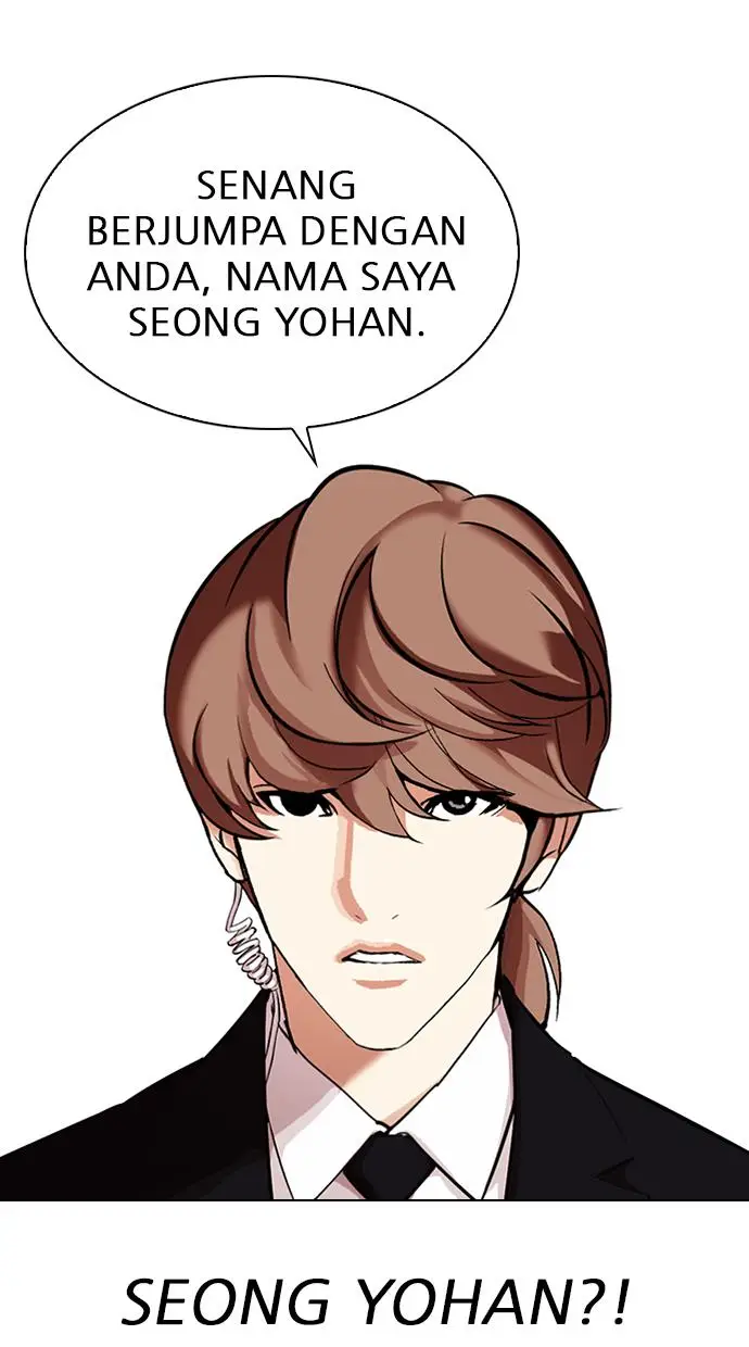 image-komik-lookism-chapter-322-57/110