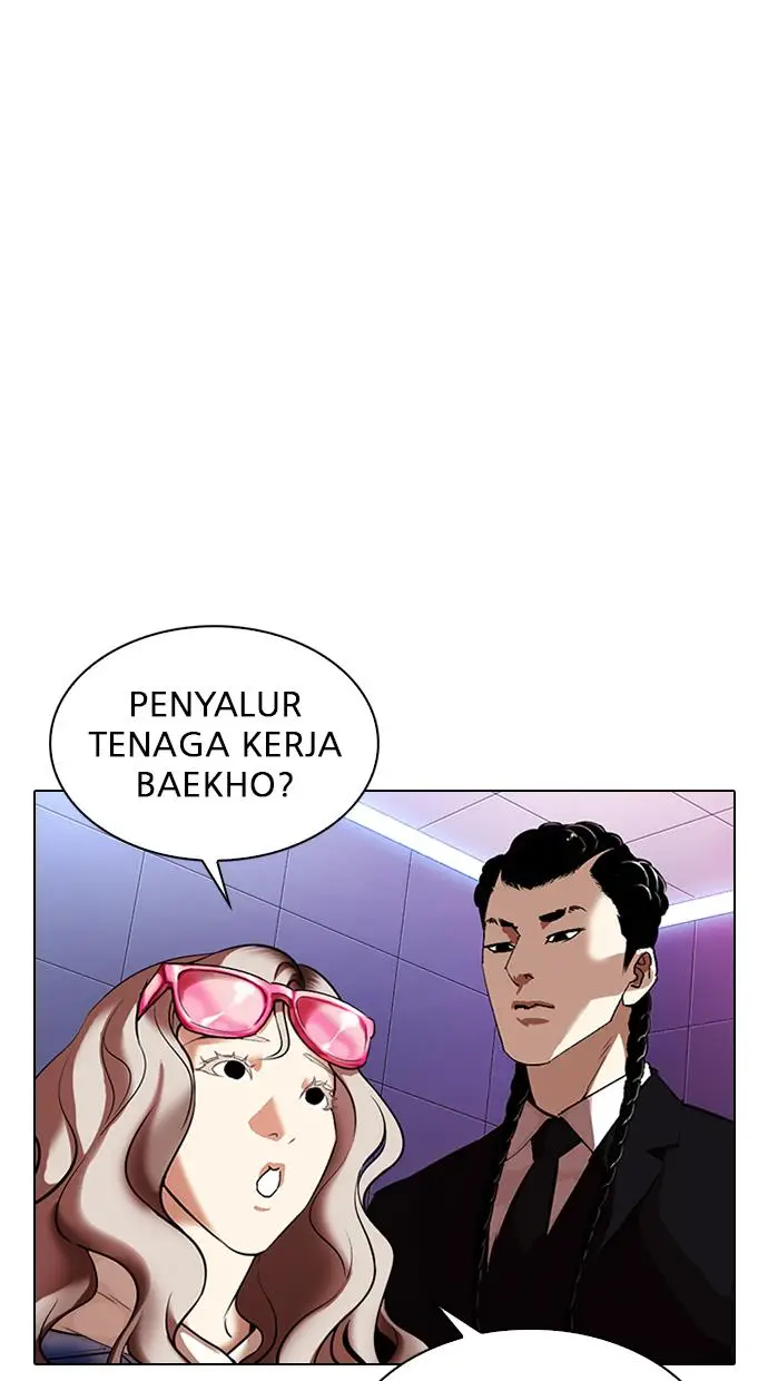 image-komik-lookism-chapter-322-58/110