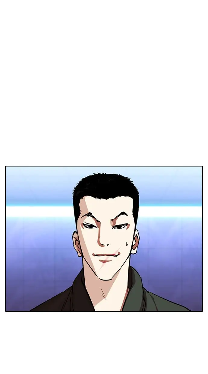 image-komik-lookism-chapter-322-60/110