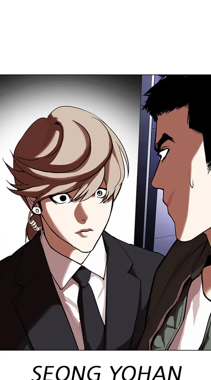 image-komik-lookism-chapter-322-87/110