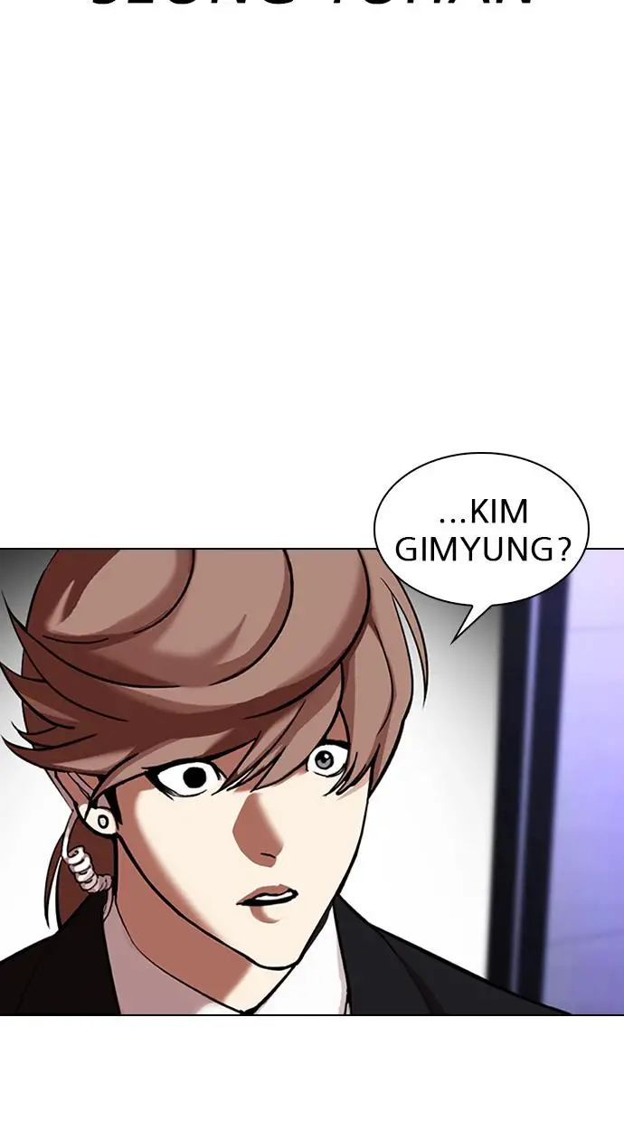 image-komik-lookism-chapter-322-88/110