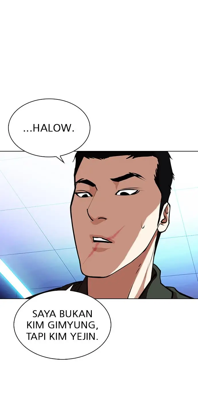 image-komik-lookism-chapter-322-89/110