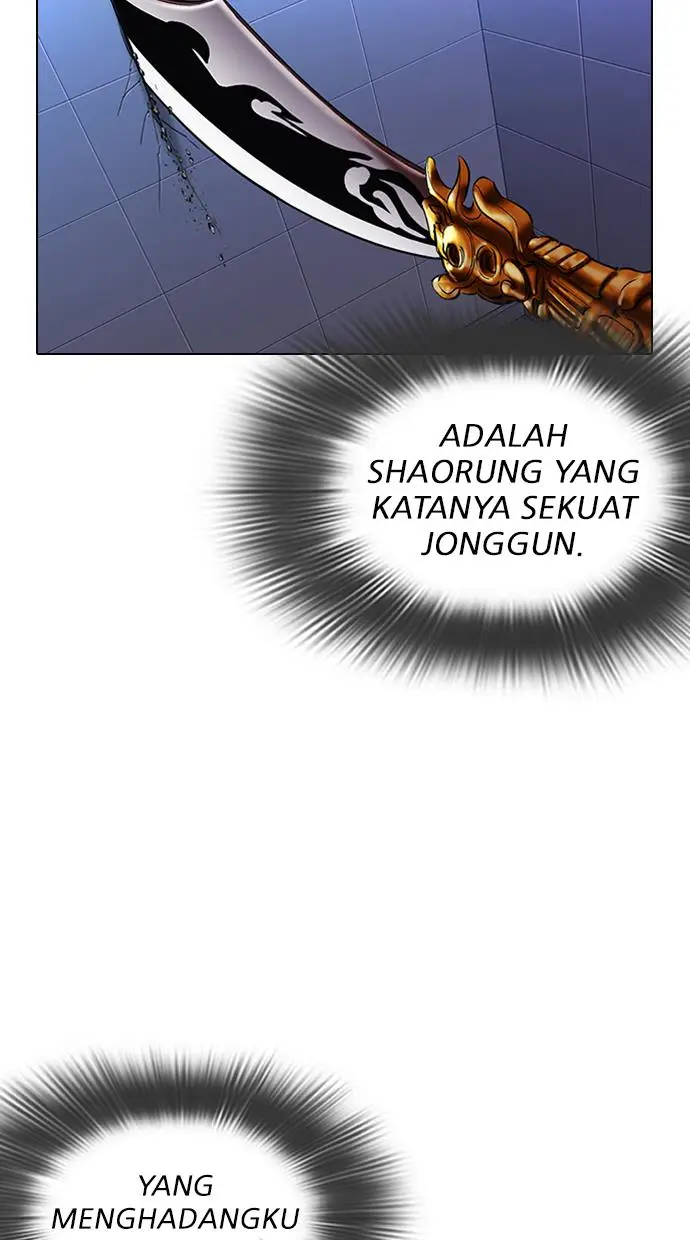image-komik-lookism-chapter-323-22/115