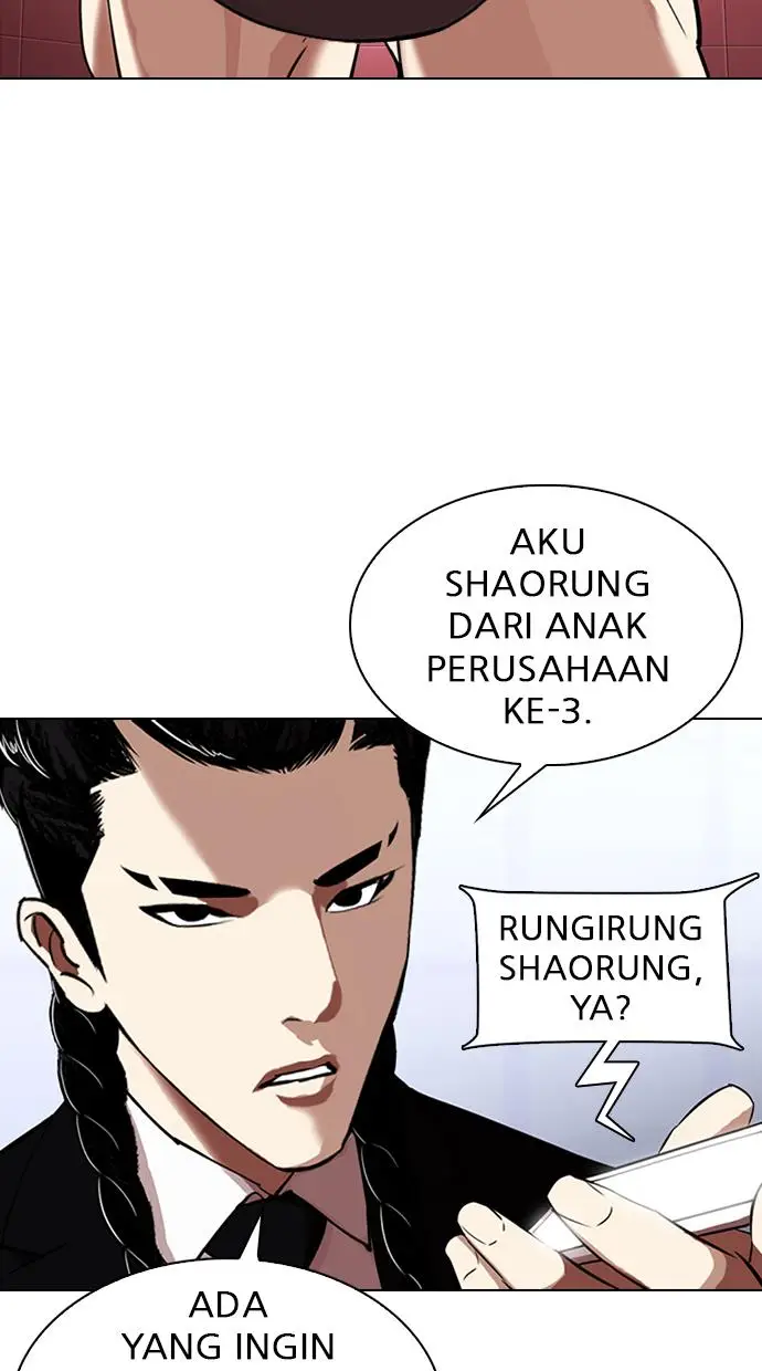 image-komik-lookism-chapter-323-35/115