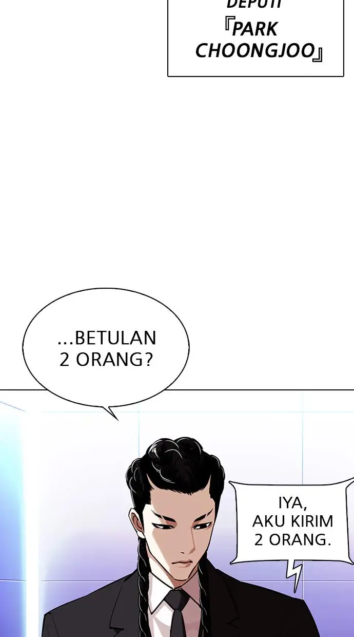 image-komik-lookism-chapter-323-44/115