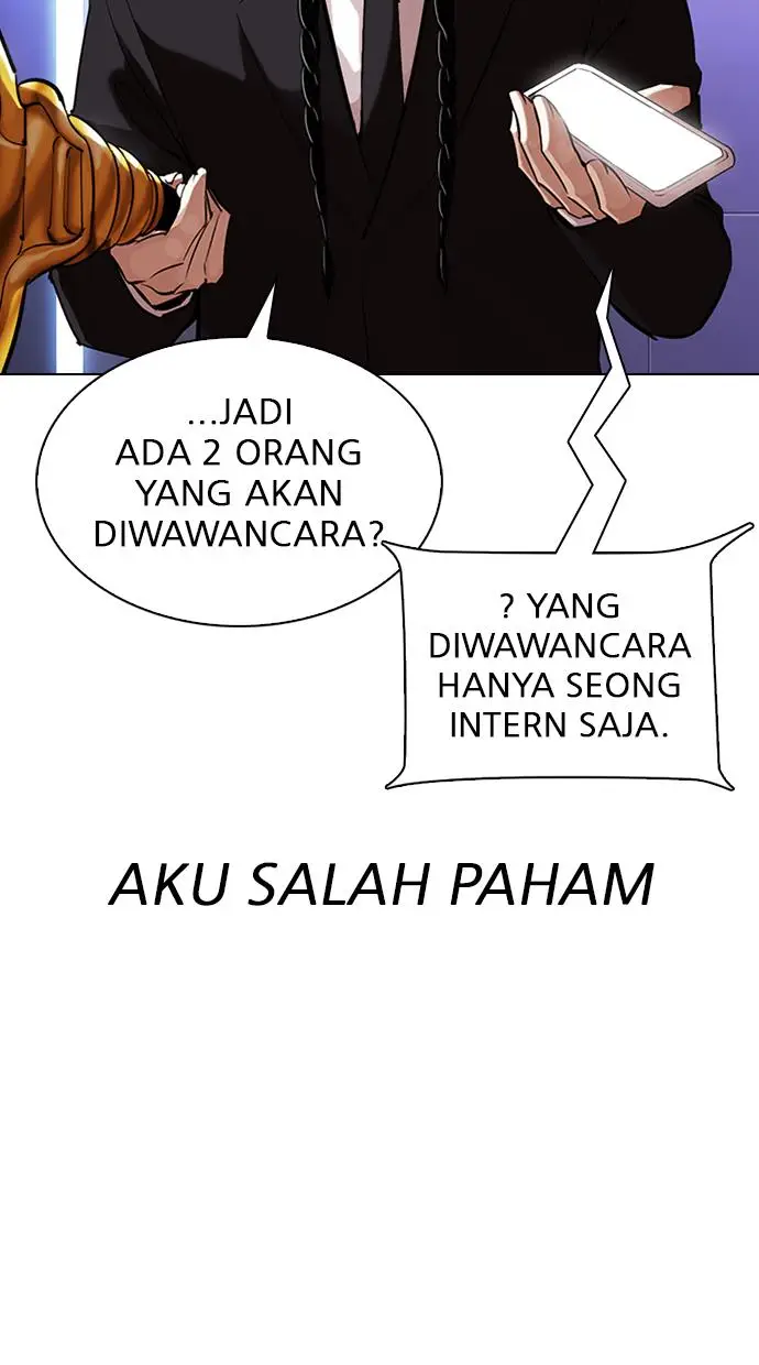image-komik-lookism-chapter-323-45/115