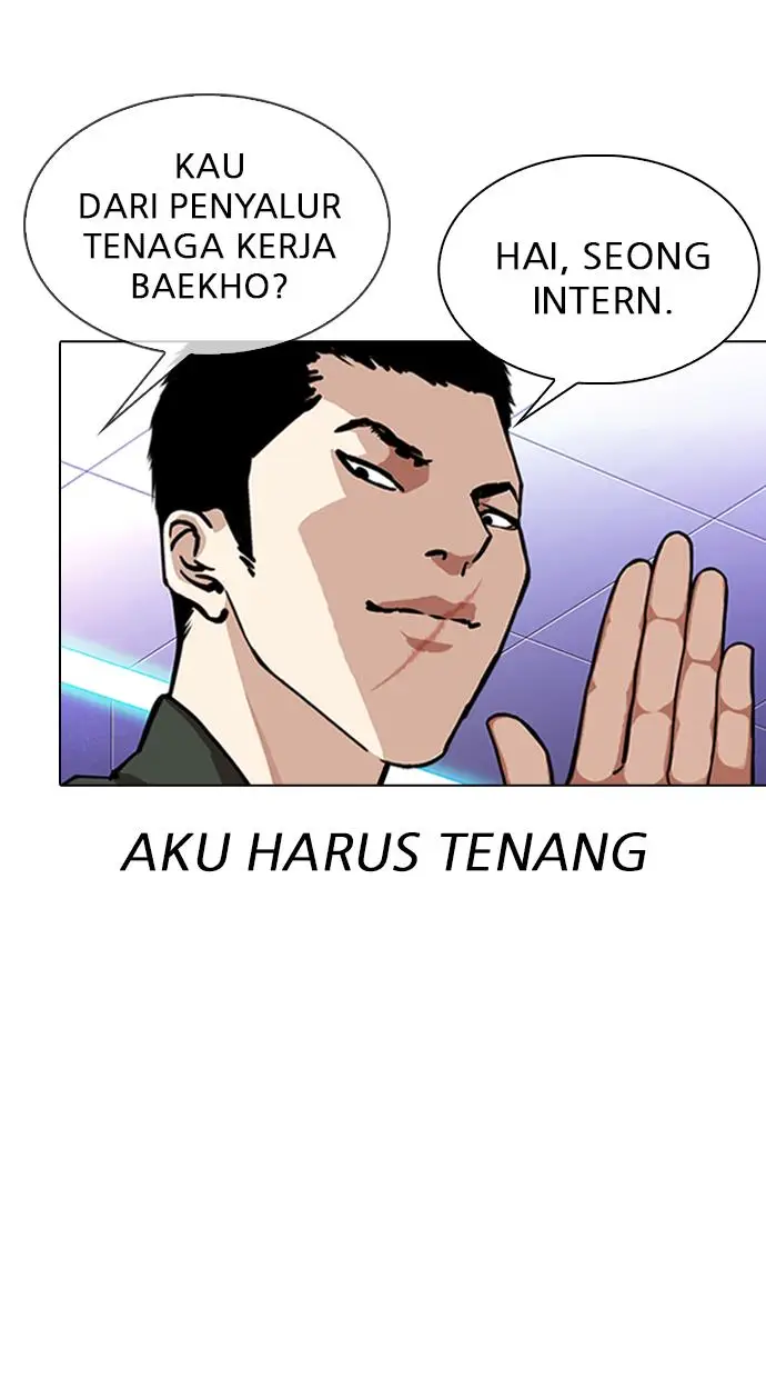 image-komik-lookism-chapter-323-57/115