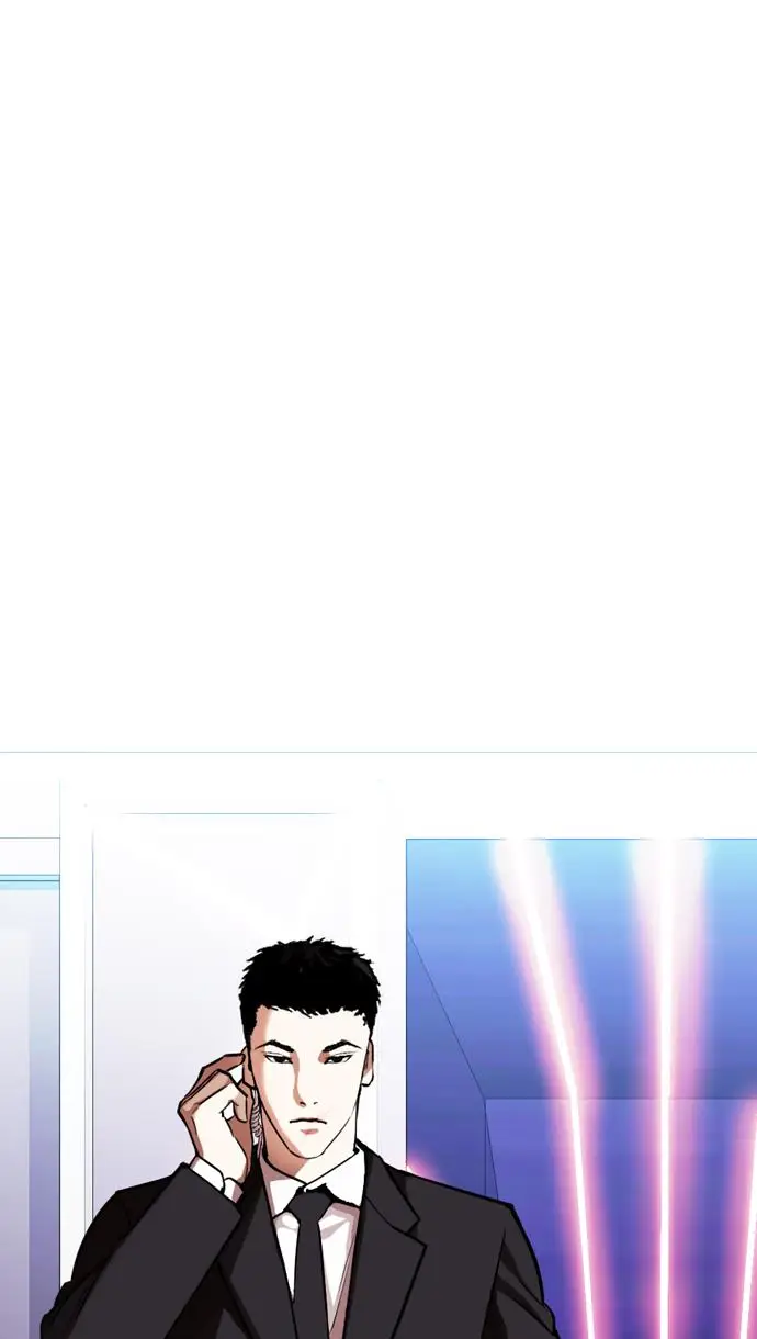 image-komik-lookism-chapter-323-68/115