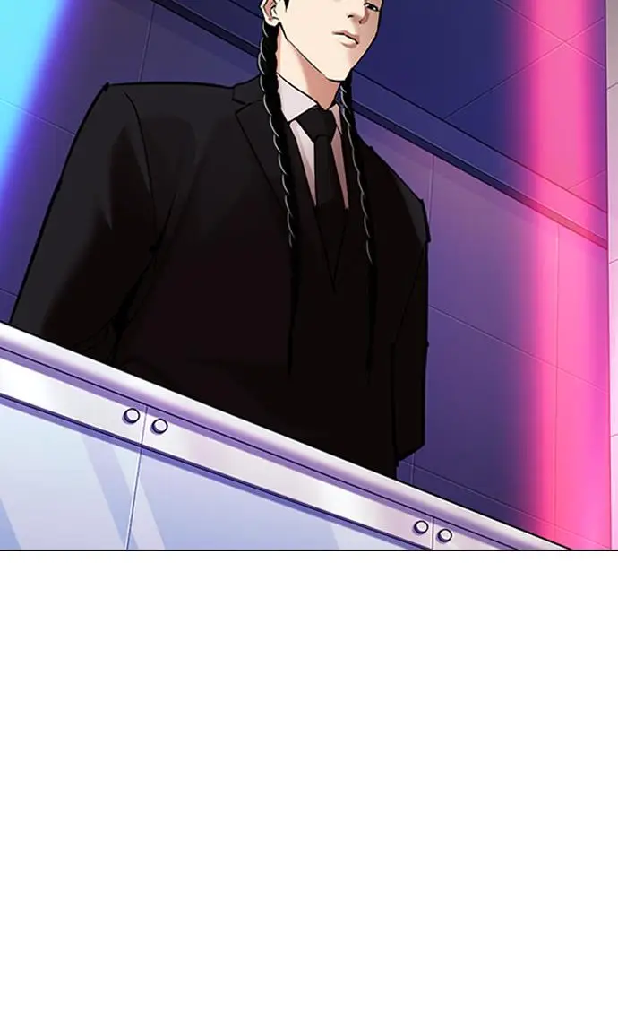 image-komik-lookism-chapter-323-103/115