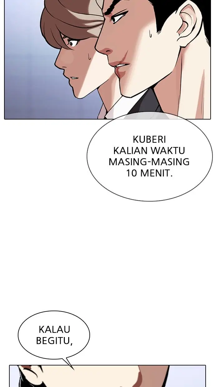 image-komik-lookism-chapter-324-4/134